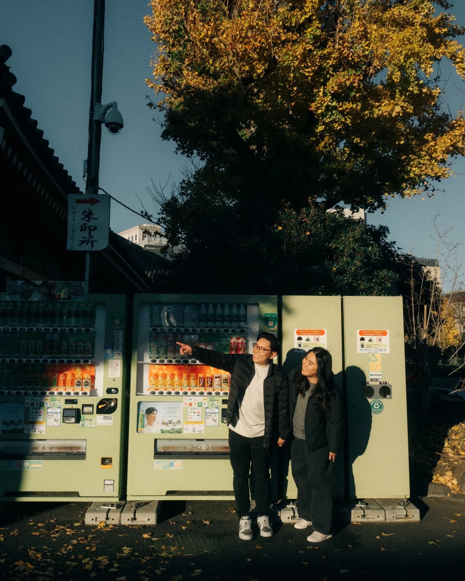 Vivian and Timothy in Japan, photo 2