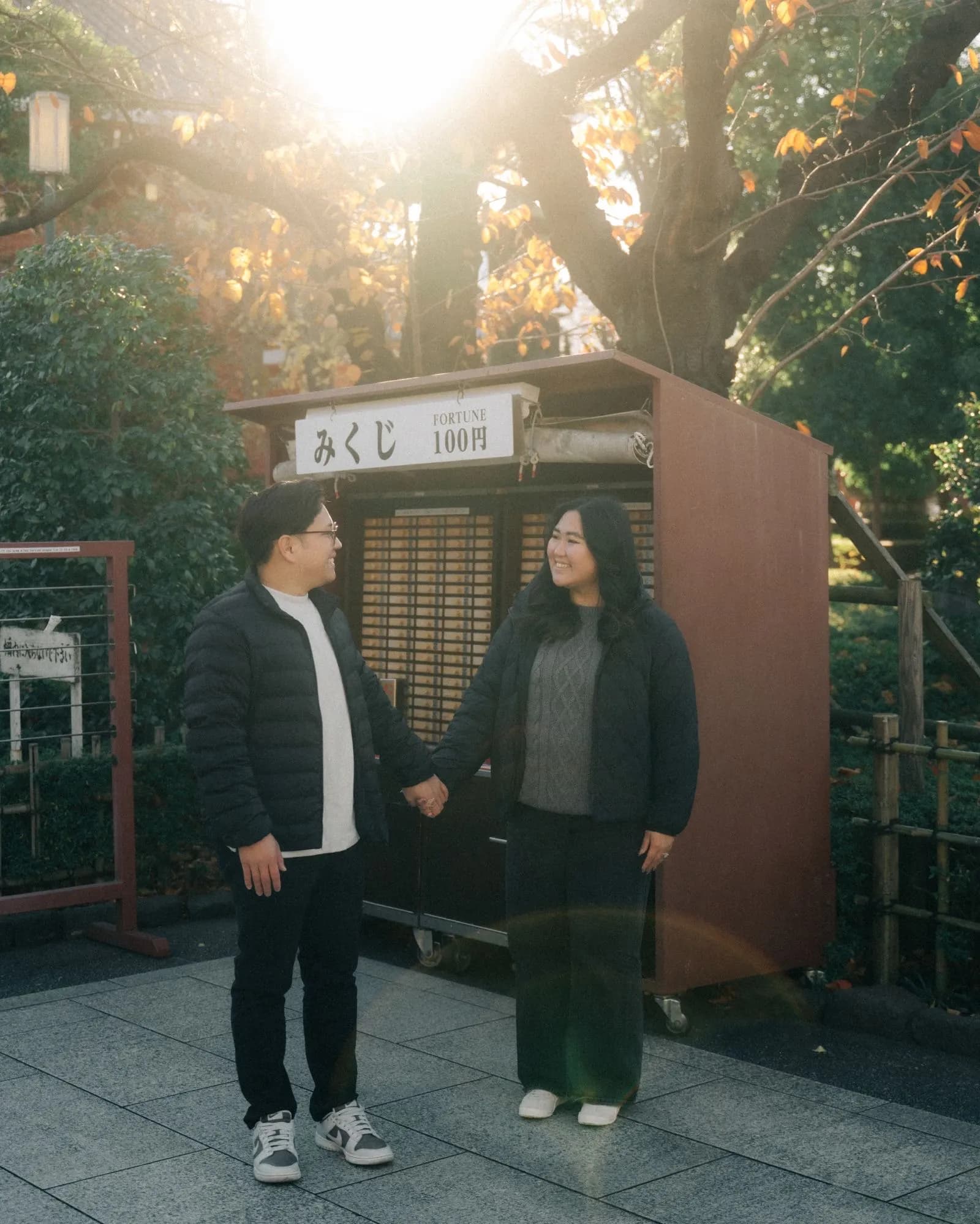 Vivian and Timothy in Japan, photo 4