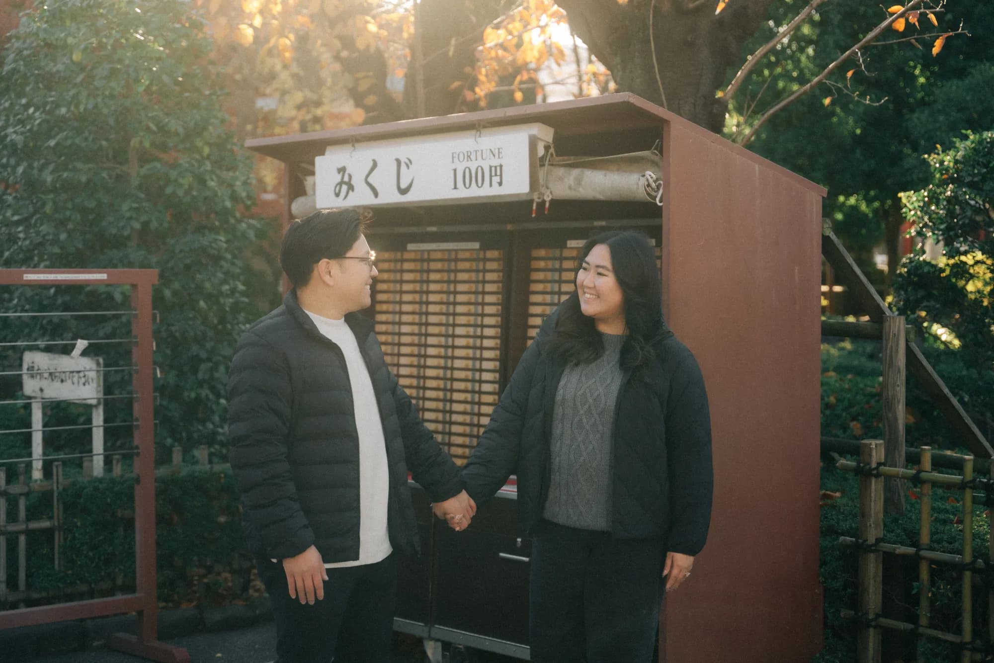 Vivian and Timothy in Japan, photo 8