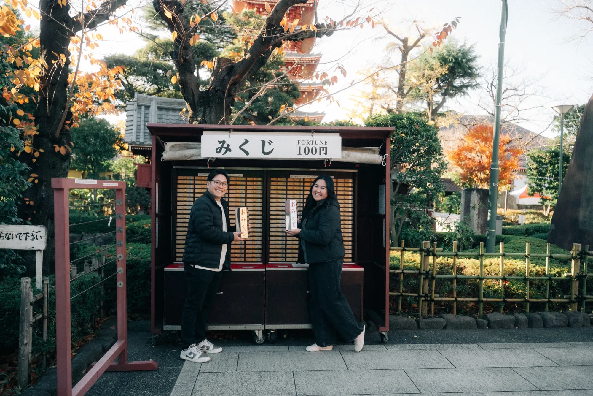 Vivian and Timothy in Japan, photo 27