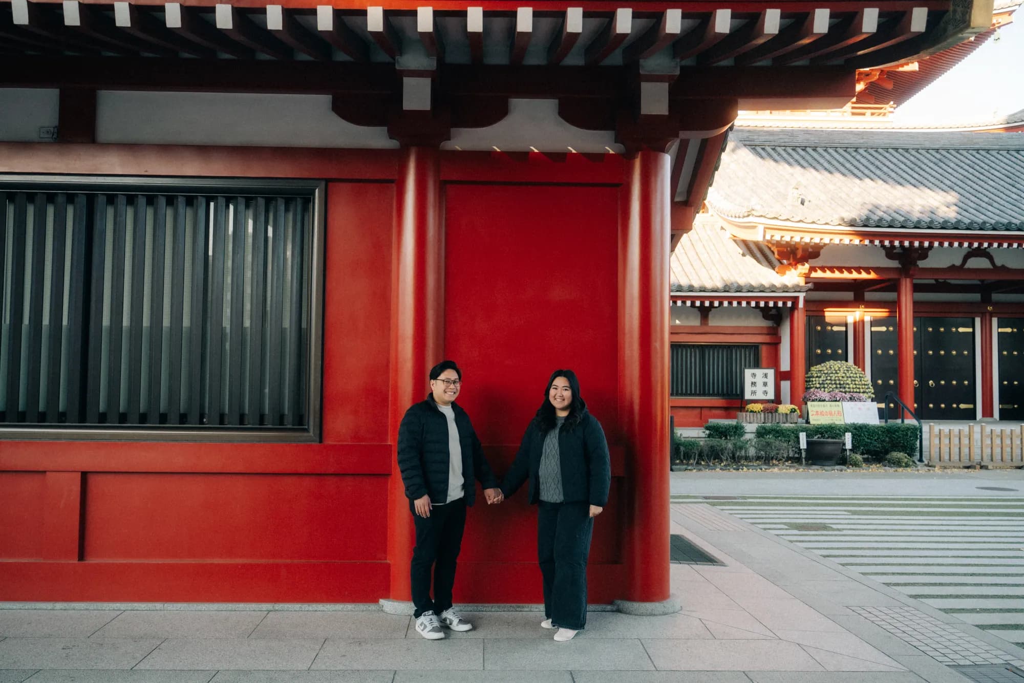 Vivian and Timothy in Japan, photo 54