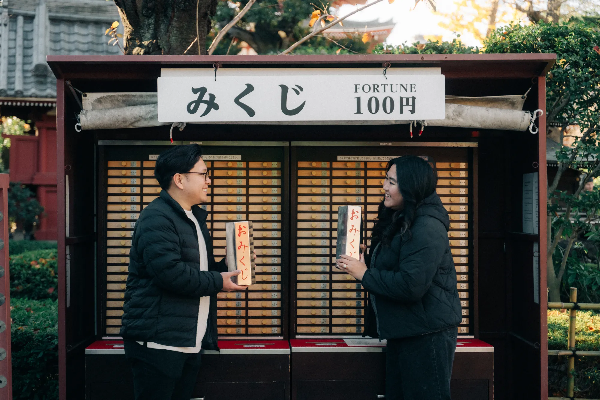Vivian and Timothy in Japan, photo 62