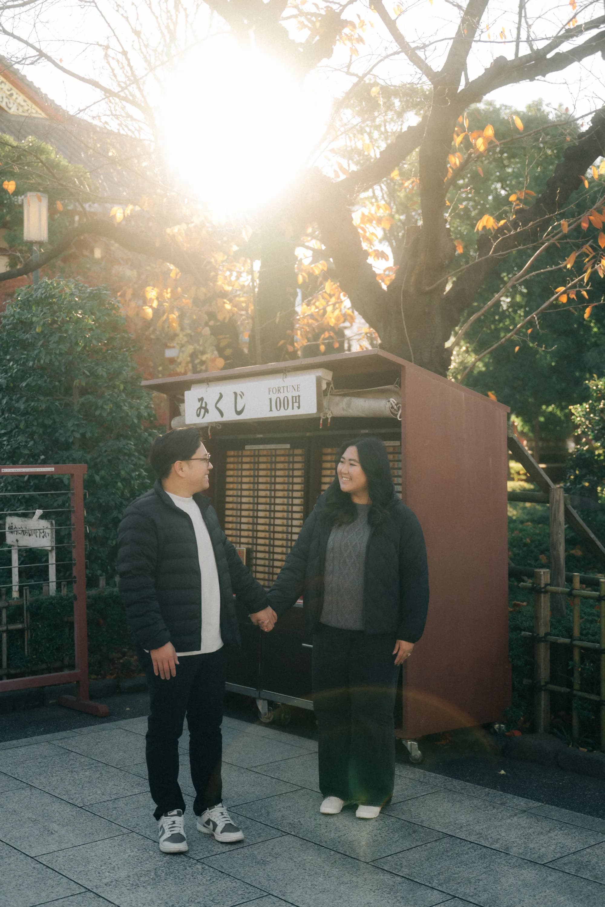 Vivian and Timothy in Japan, photo 85
